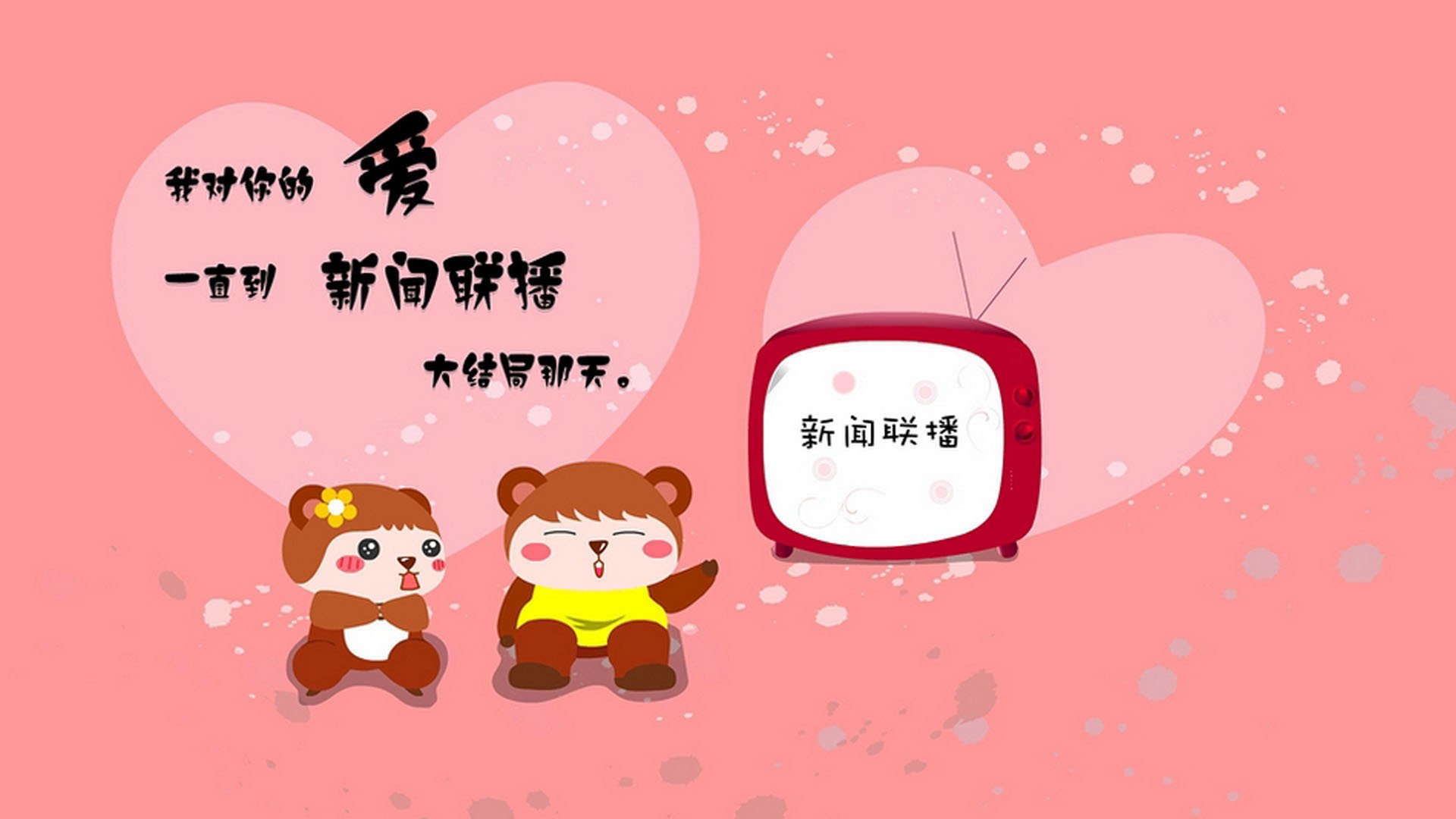 _热火队防守反击，展现强大实力_，热火对队员
