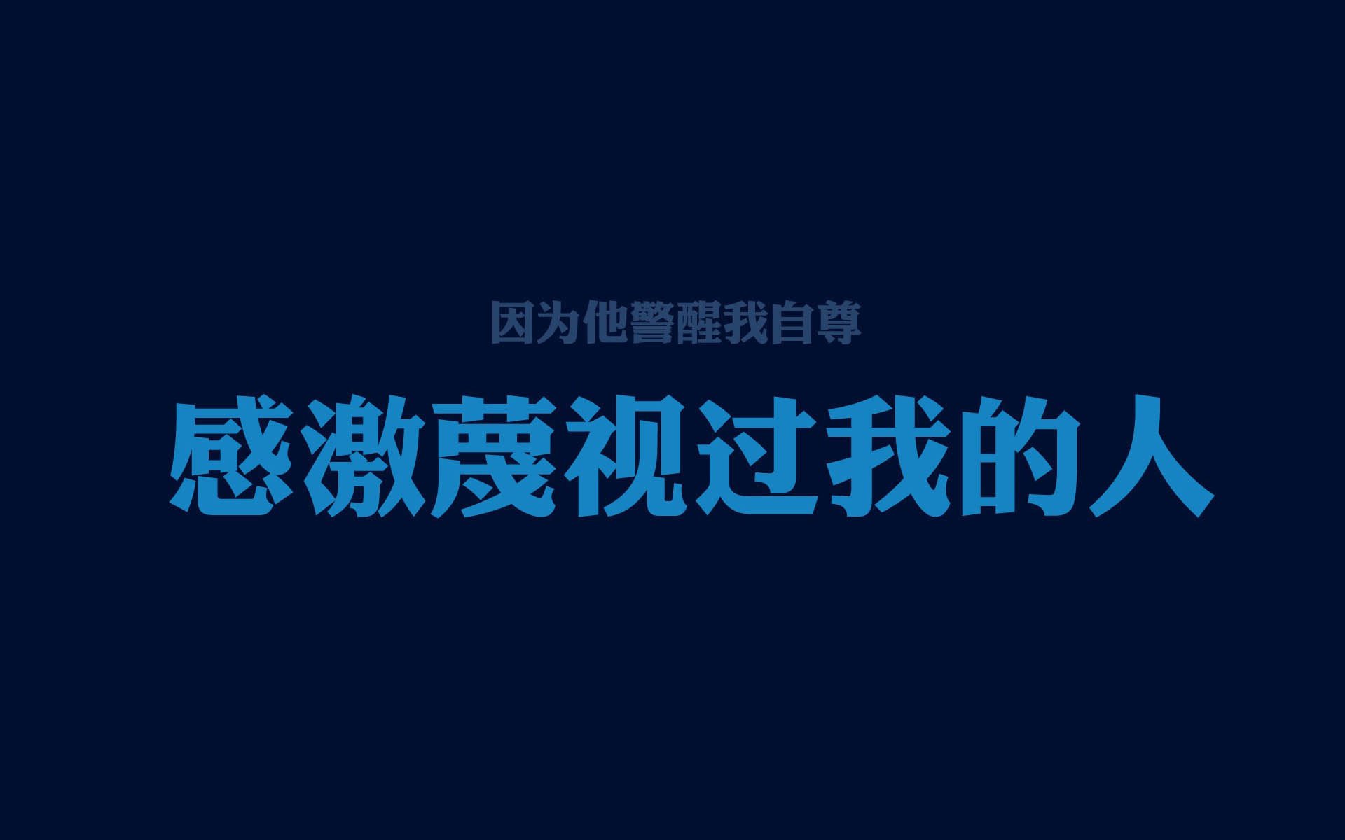 “英超联盟火力全开，争夺榜首越发激烈”，英超联盟官网