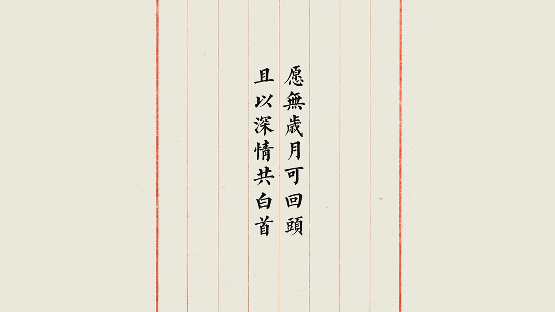 BSPORT APP-全民足球运动推广月，青少年热情高涨，全民足球节是哪一天