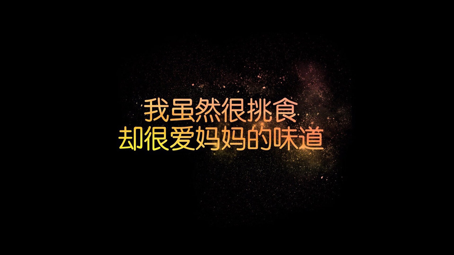 哥伦比亚队前锋苏亚雷斯在巴黎奥运会上表现出色，哥伦比亚队迪亚斯