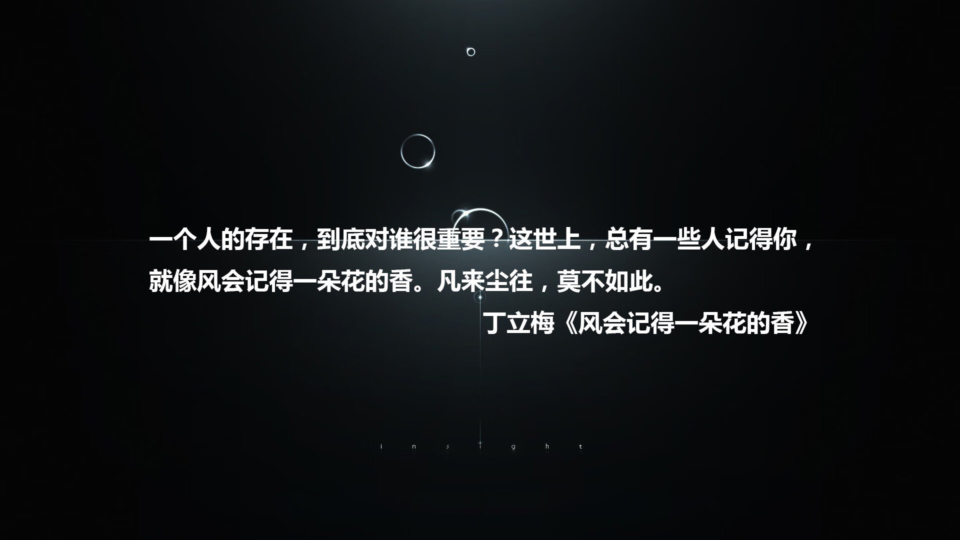 意甲外援表现抢眼，提升整体水平，意甲阵容