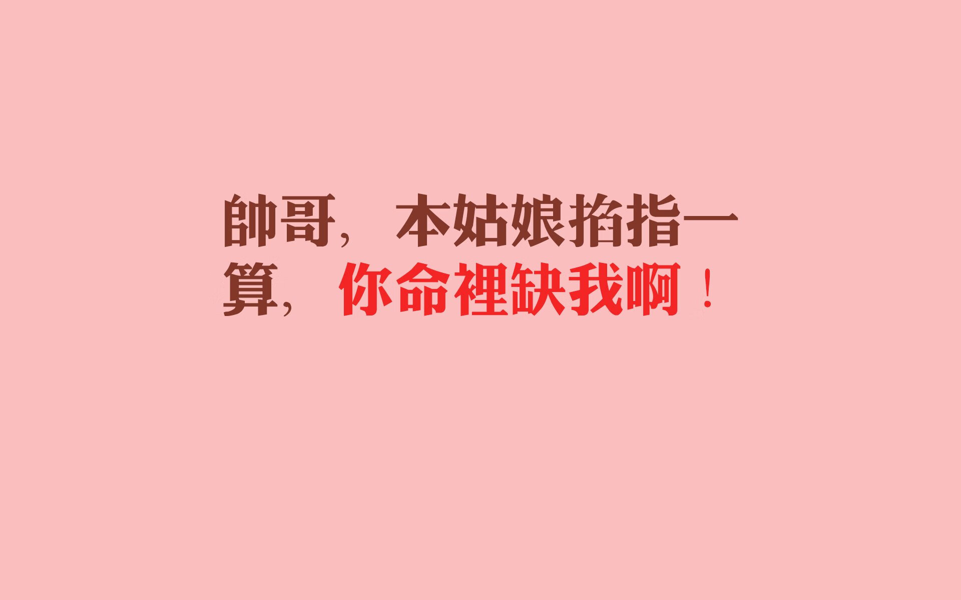 评委点评：裁判的判断标准全面解析，裁判评分技巧