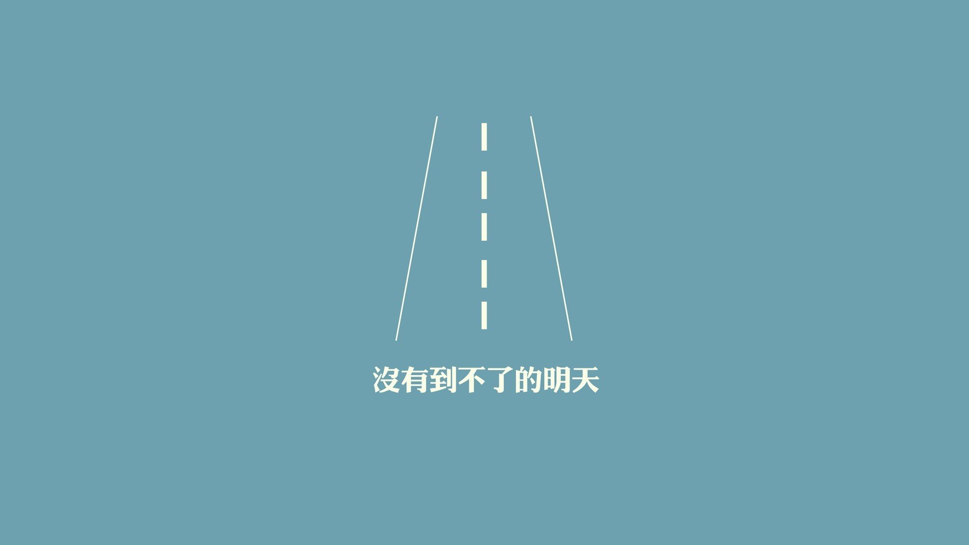 车队环保技术的前沿探索，车队安全环保合理化建议