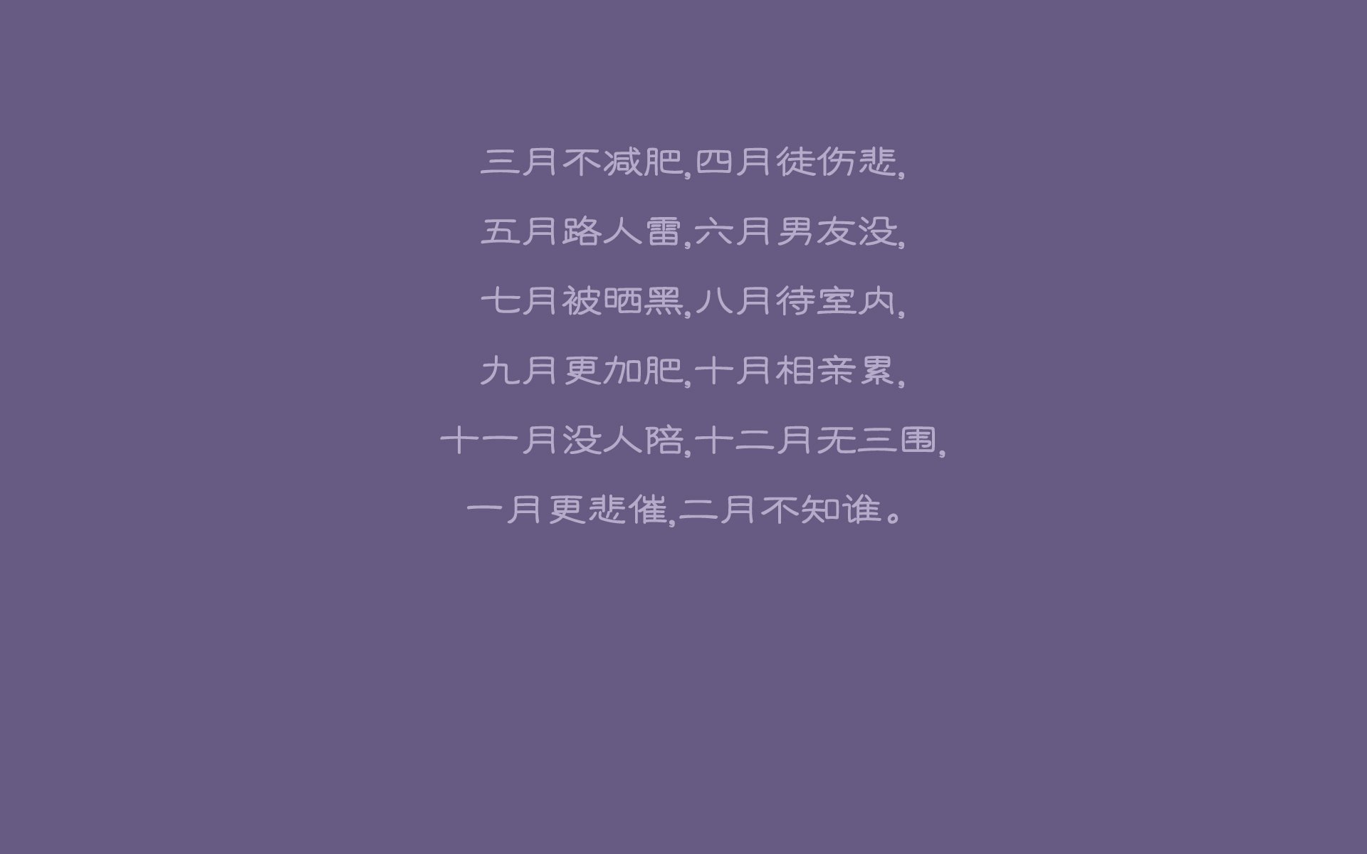凯尔特人翻盘热火，季后赛首轮中塔图姆带伤作战，塔图姆60分凯尔特人32分逆转马刺
