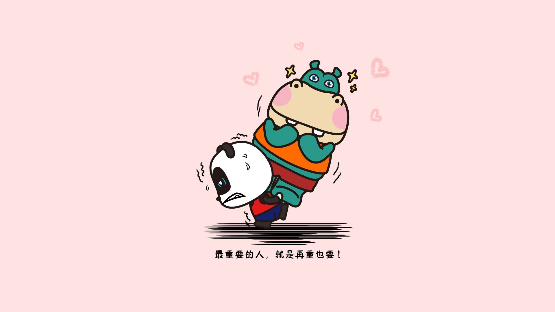 凯尔特人翻盘热火，抢七大战中塔图姆篮下统治全场，凯尔特人塔图姆新冠