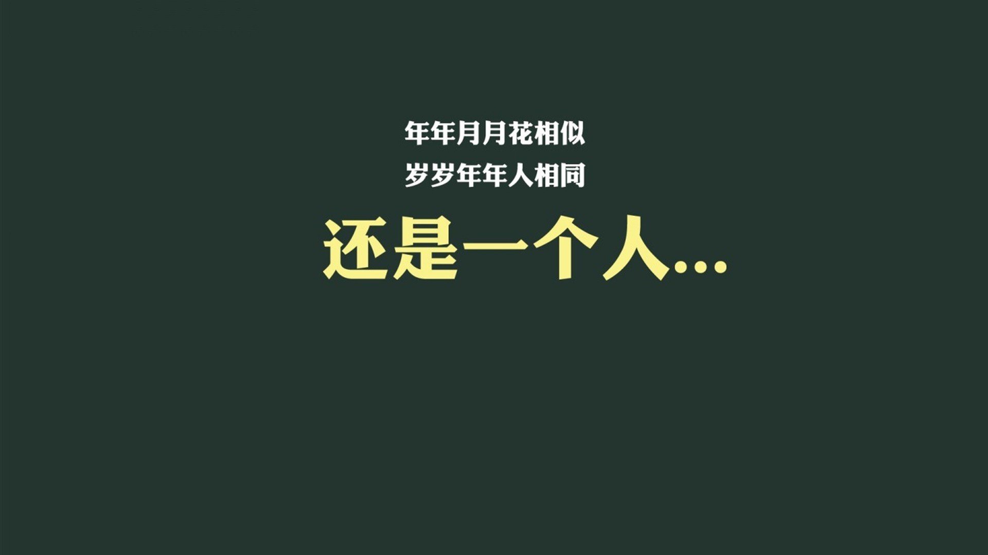 国足战术板块是否应重点提升中场控制能力，国足战术风格