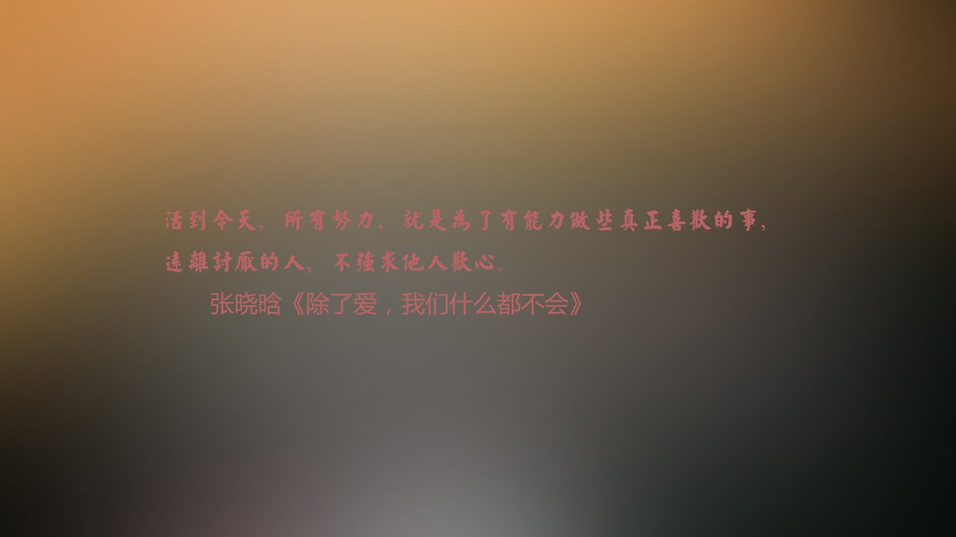 b体育网站注册-王牌队新赛季目标锁定总冠军，王牌队伍