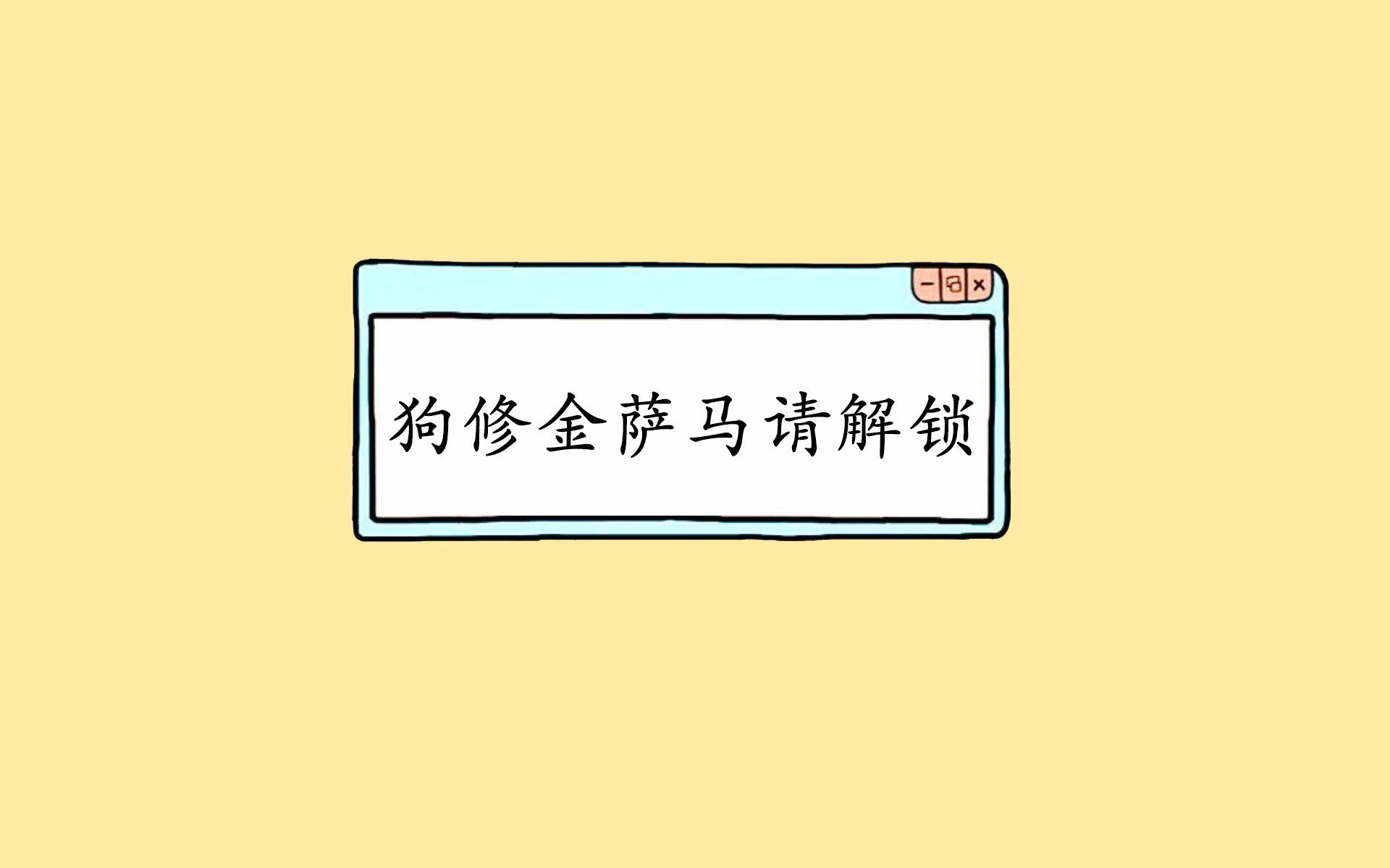 体育新闻中心上线体育传媒职业技能认证平台，体育赛事新媒体传播