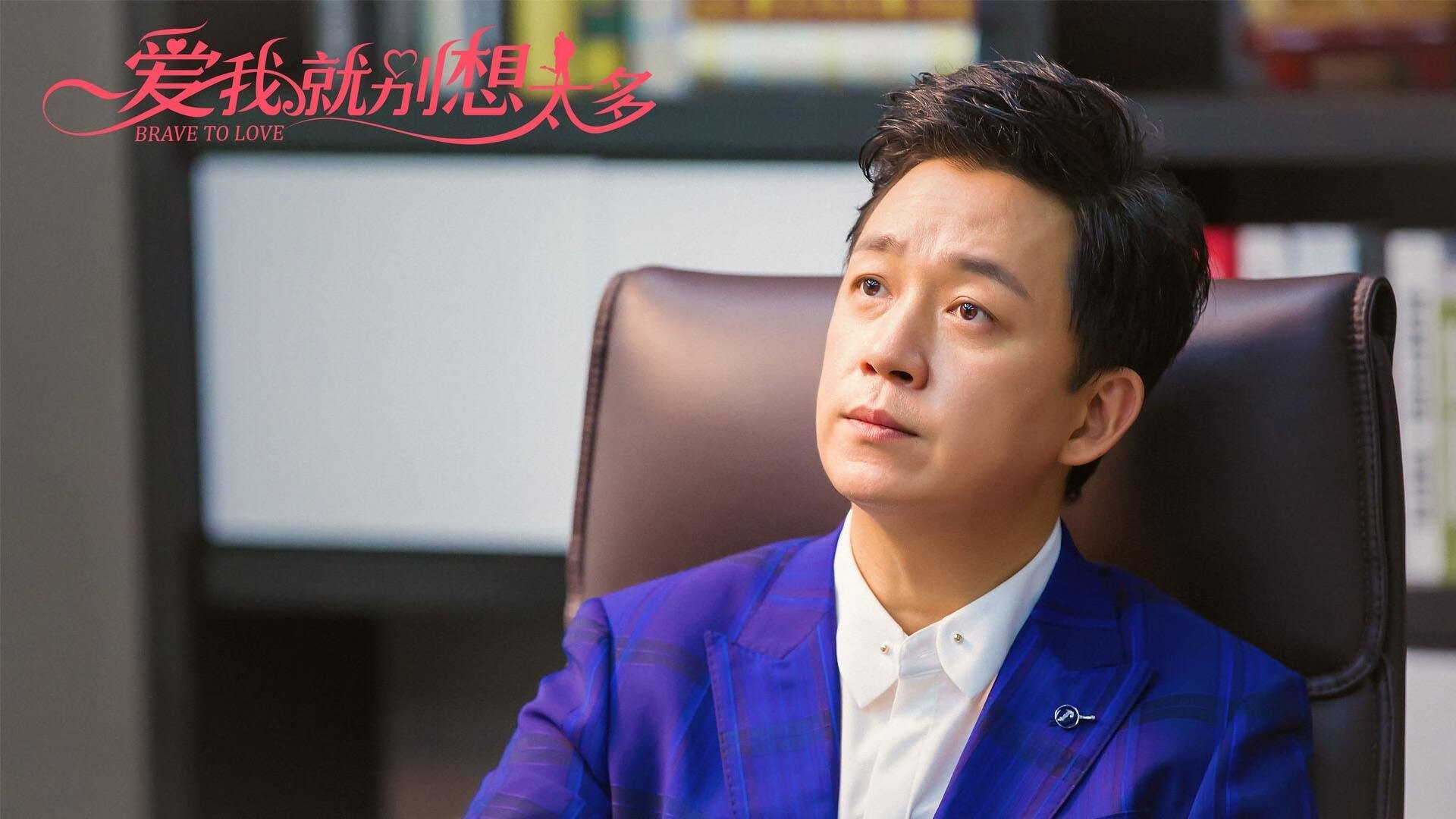 青年军崛起新一代挑战者势不可挡,青年军序列