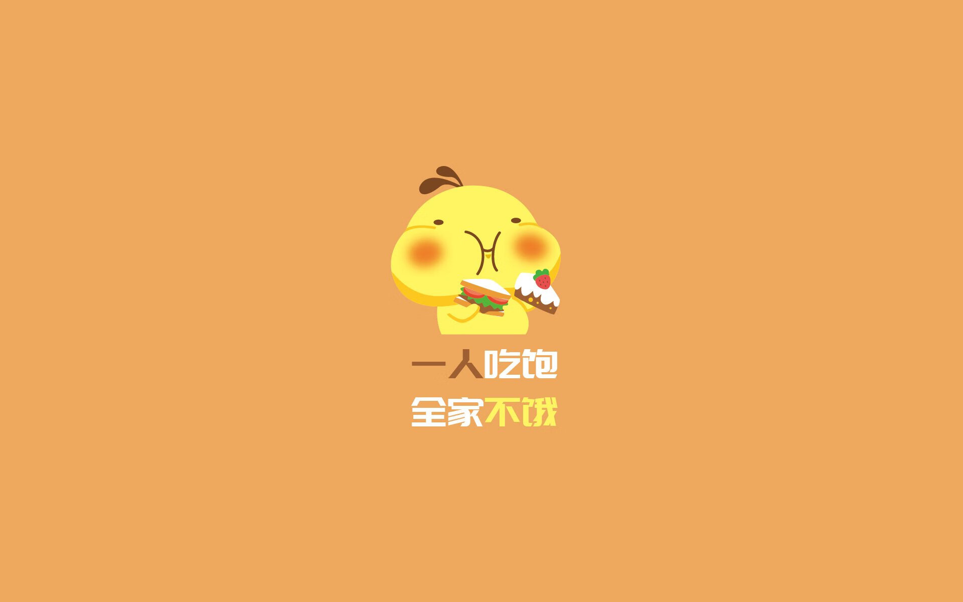 B体育下载-波兰女篮在欧洲锦标赛中展现出色实力，期待夺牌，波兰队欧洲杯战绩