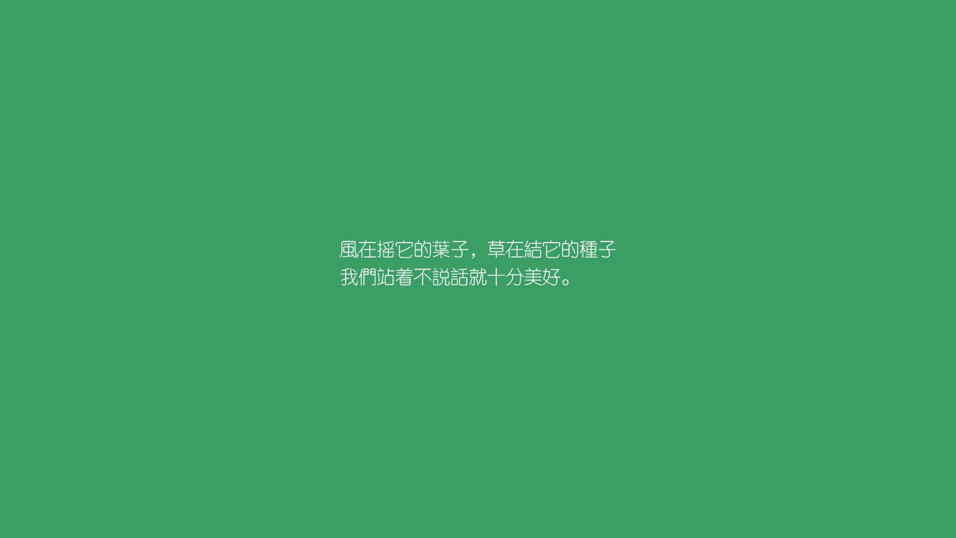 西班牙青年队崭露头角，未来可期