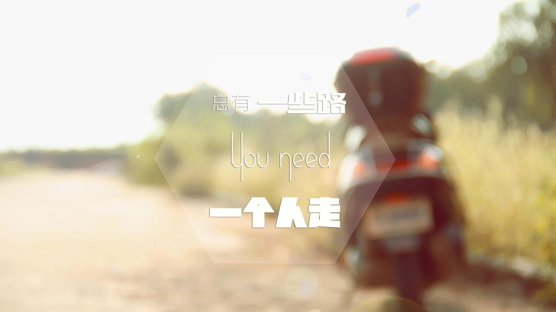 詹姆斯单场五十加湖人防守效率提升,湖人詹姆斯打球视频