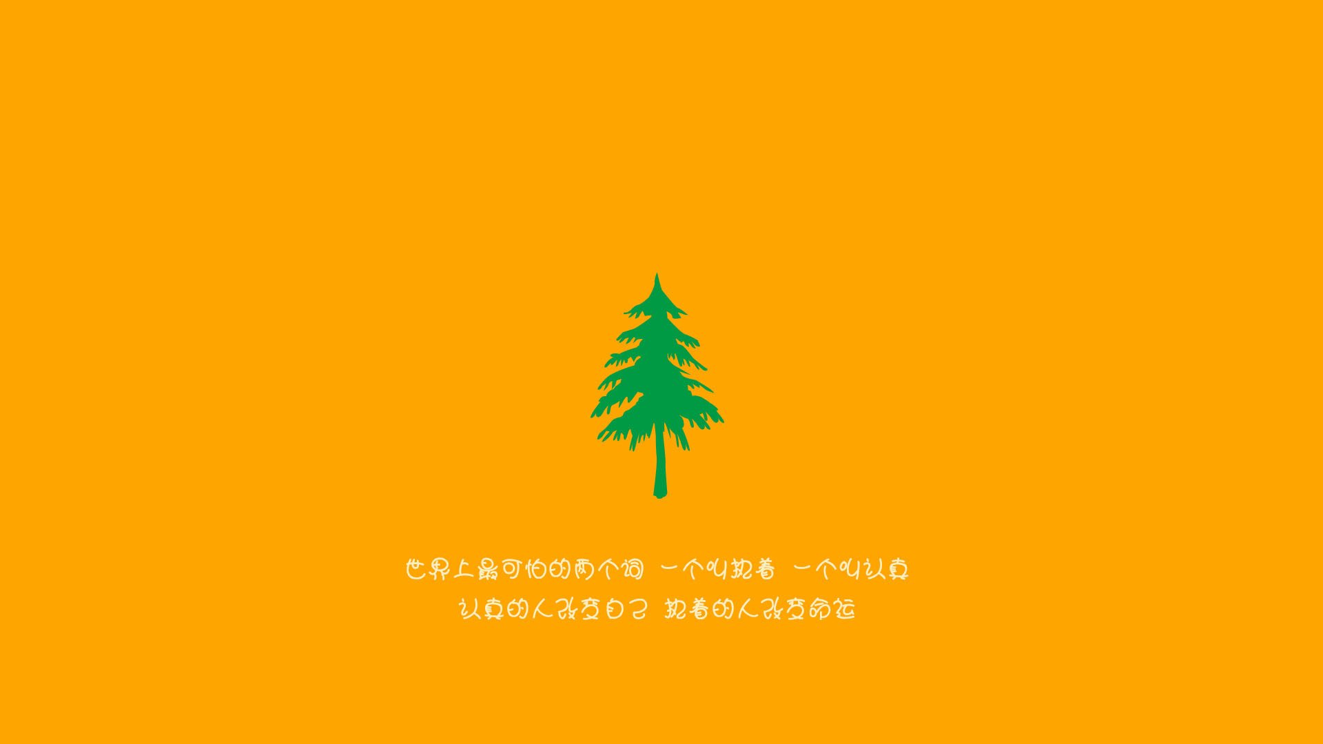 B体育亚洲官方网站-马达加斯加男篮在非洲锦标赛中表现亮眼，体育振兴步伐加快，马达加斯加国家男子足球队