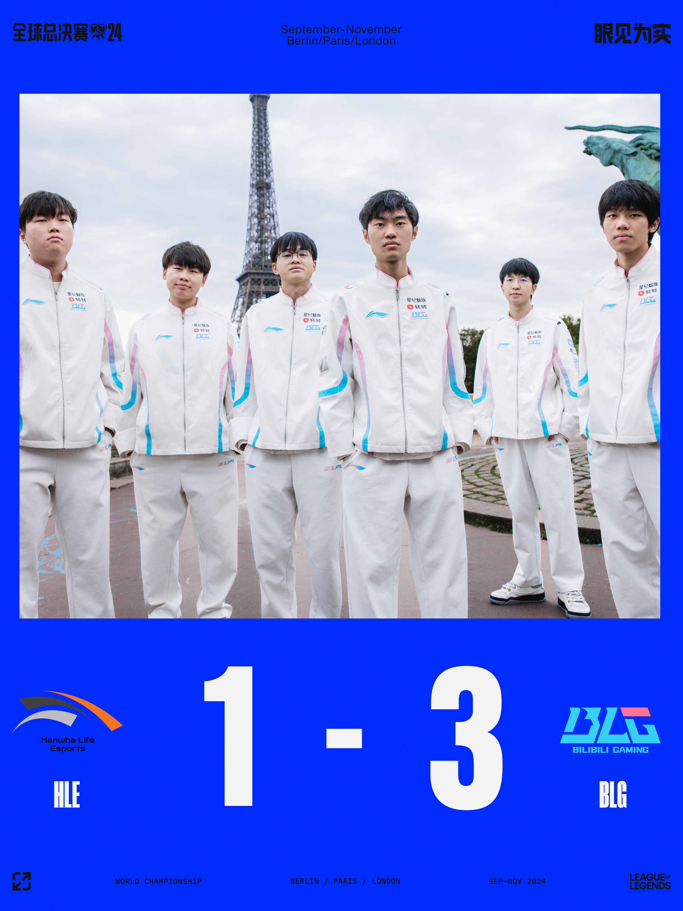 b体育下载:LaLiga的球迷文化：对比赛的激情与忠诚