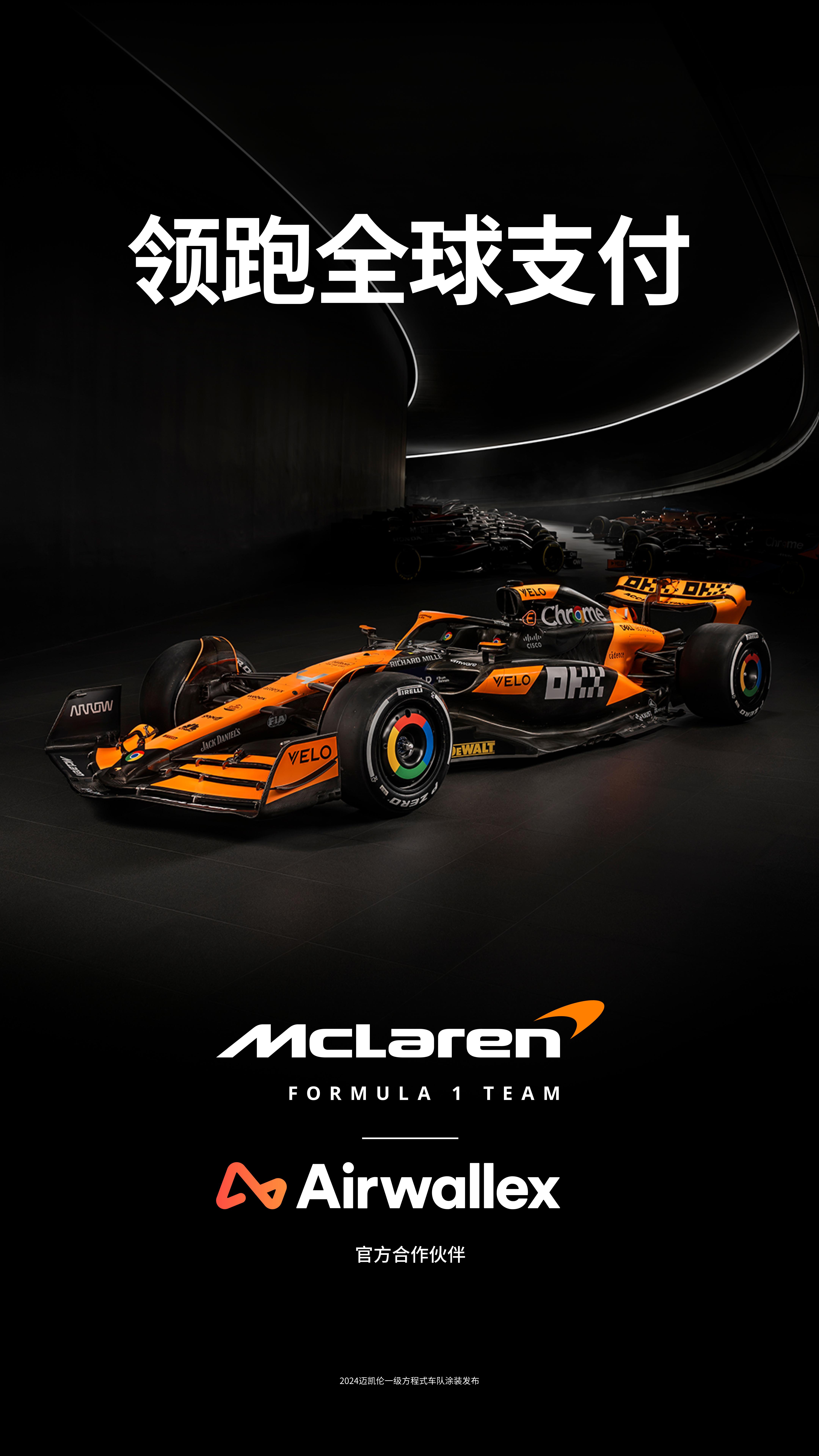 包含bsports体育:F1赛季新规则推出，车队如何应对挑战？的词条