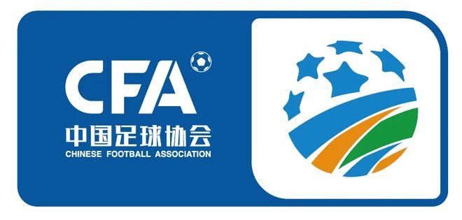 包含B体育APP:中国足球协会：呼吁社会各界关注中国足球发展，共同为中国足球加油的词条